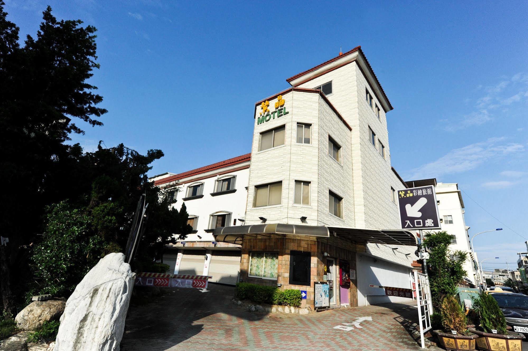 Zj Motel Hsinchu by Eksteriør bilde